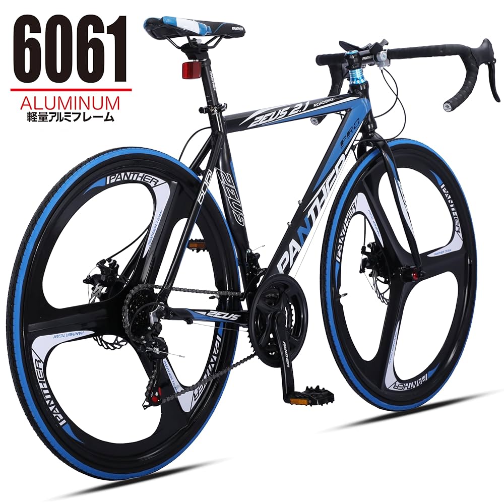 [引取限定]お届けのみPANTHER ZEUS 2.1 Road Bike 引取限定]お届けのみPANTHER ZEUS 2.1 Road Bike
